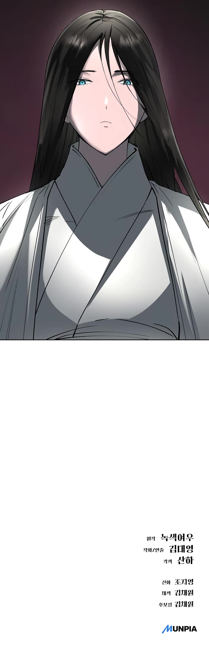 Cosmic Heavenly Demon 3077 Chapter 58 page 68 - Chapter 58