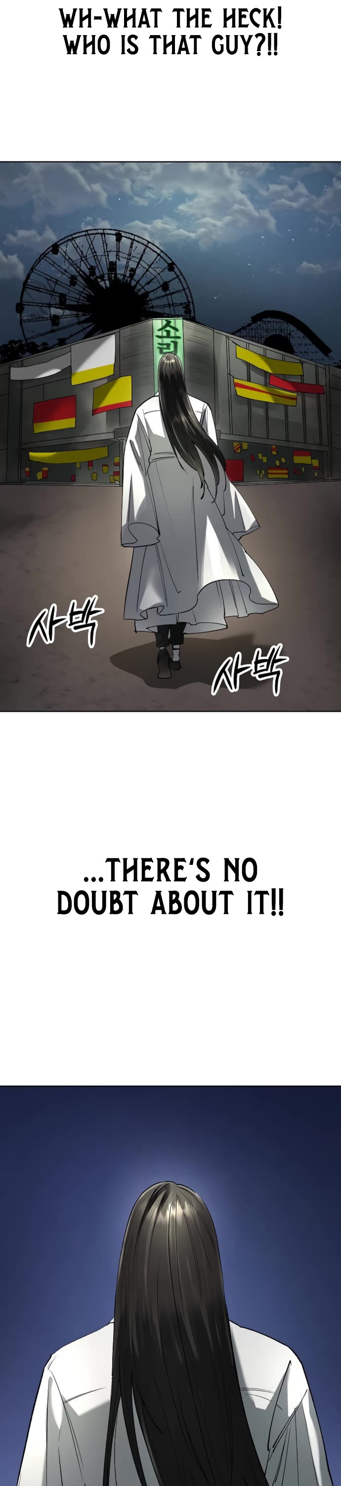 Cosmic Heavenly Demon 3077 Chapter 59 page 13 - Chapter 59