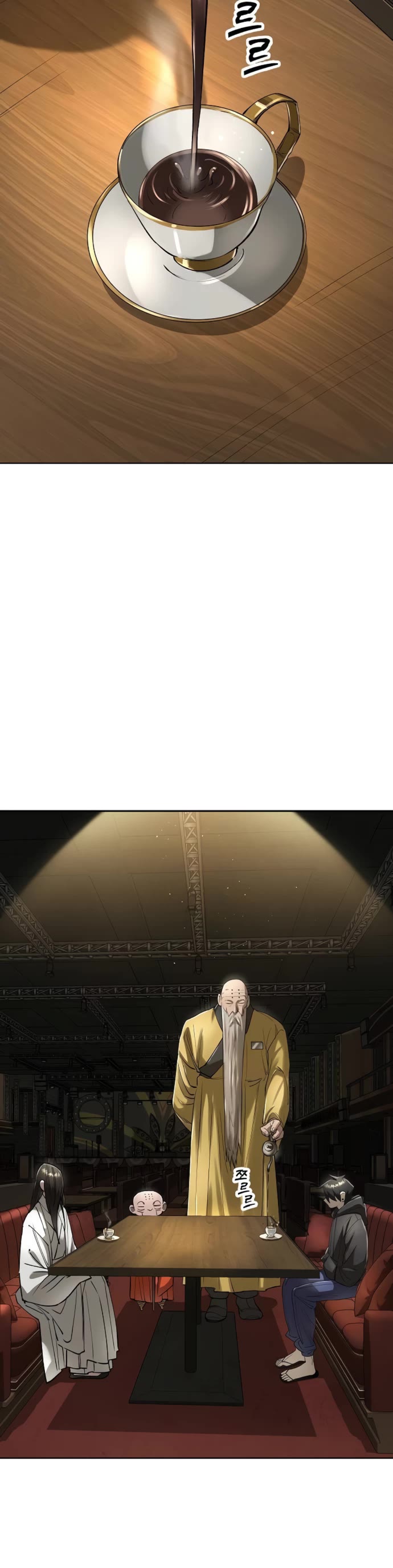 Cosmic Heavenly Demon 3077 Chapter 59 page 21 - Chapter 59