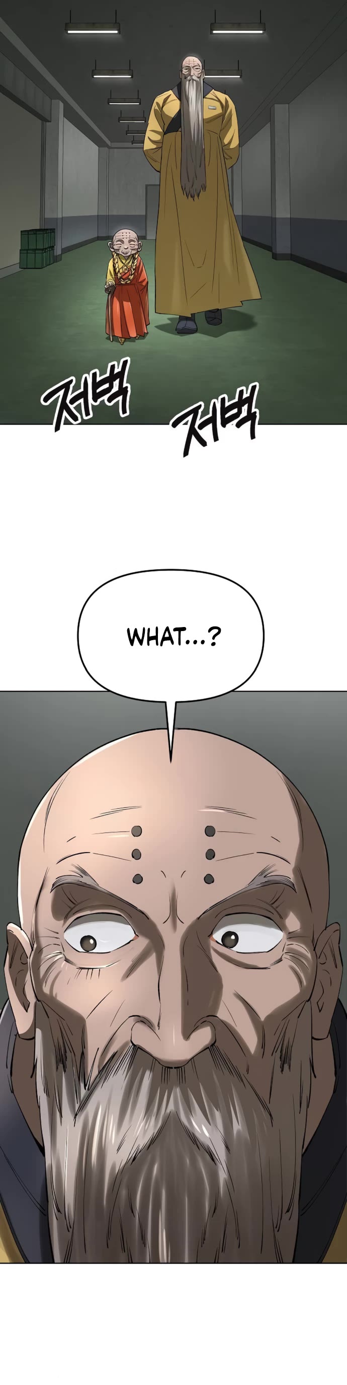 Cosmic Heavenly Demon 3077 Chapter 59 page 39 - Chapter 59
