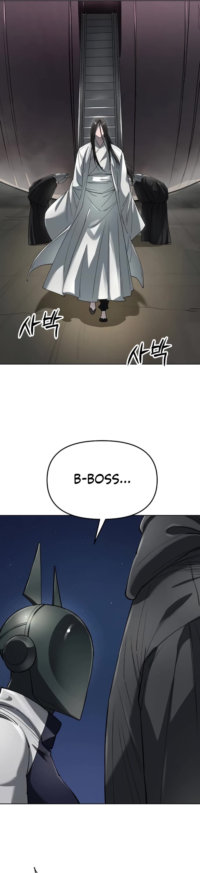 Cosmic Heavenly Demon 3077 Chapter 59 page 4 - Chapter 59