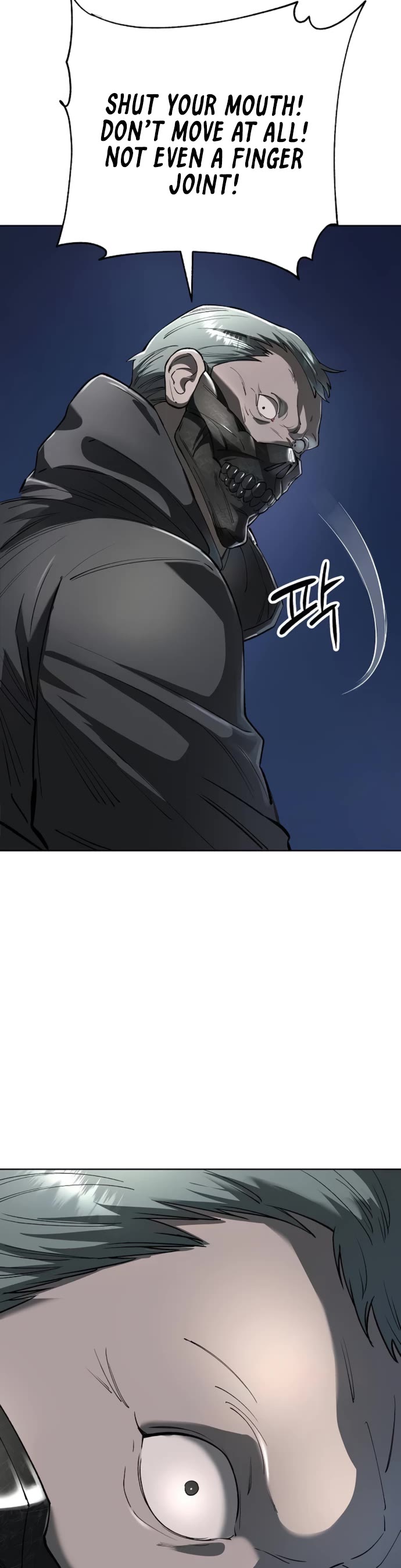 Cosmic Heavenly Demon 3077 Chapter 59 page 5 - Chapter 59