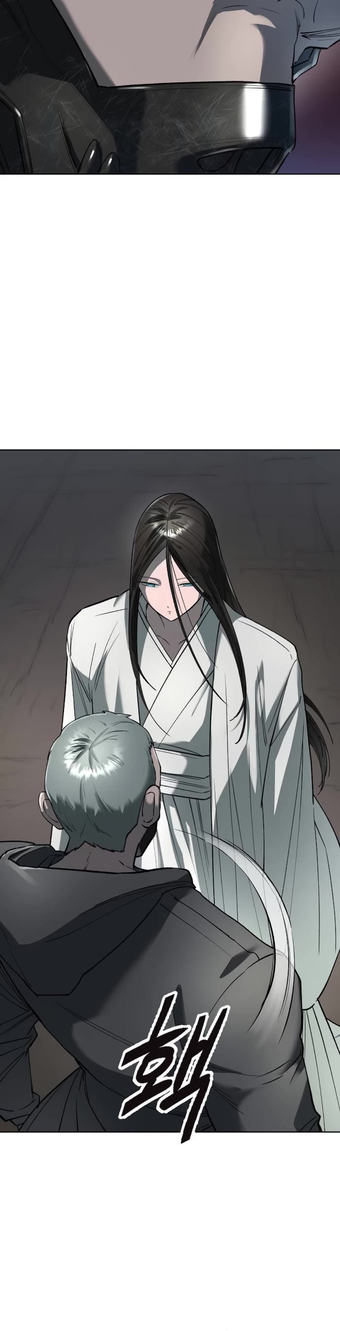Cosmic Heavenly Demon 3077 Chapter 59 page 6 - Chapter 59