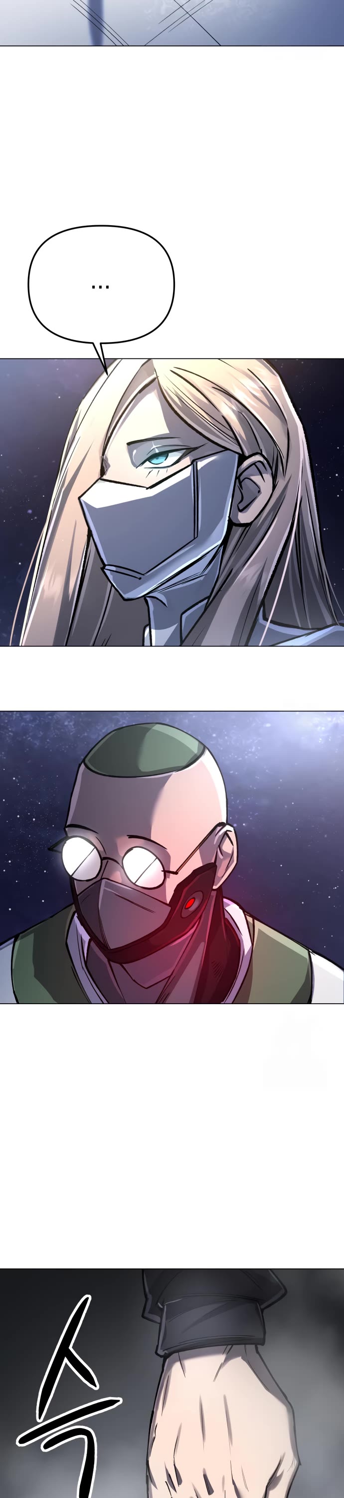 Cosmic Heavenly Demon 3077 Chapter 6 page 17 - Chapter 6
