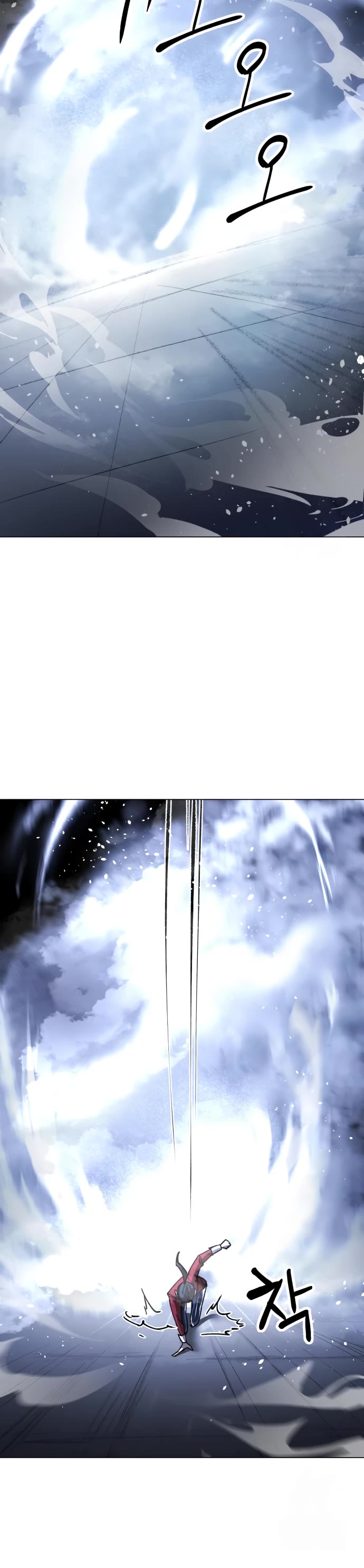 Cosmic Heavenly Demon 3077 Chapter 6 page 28 - Chapter 6