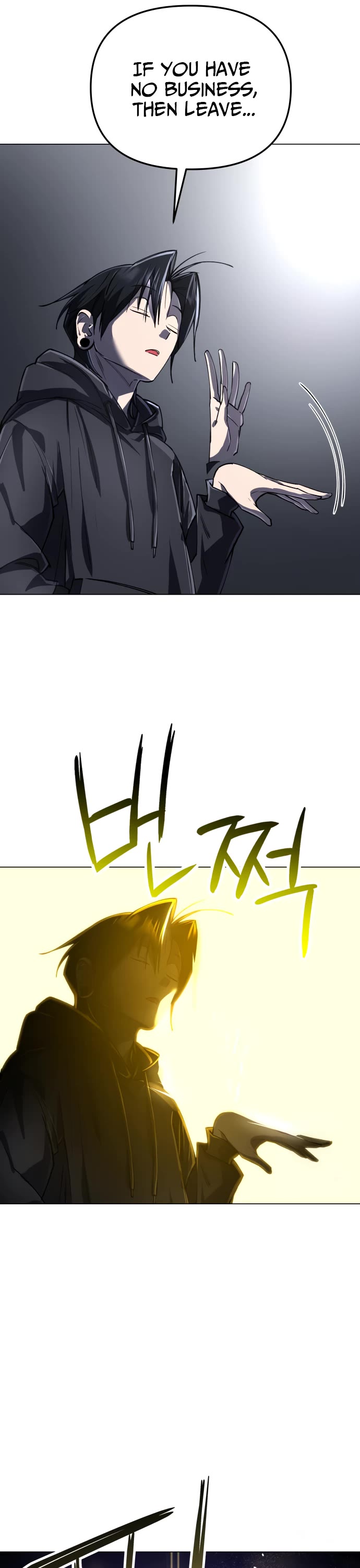Cosmic Heavenly Demon 3077 Chapter 6 page 44 - Chapter 6