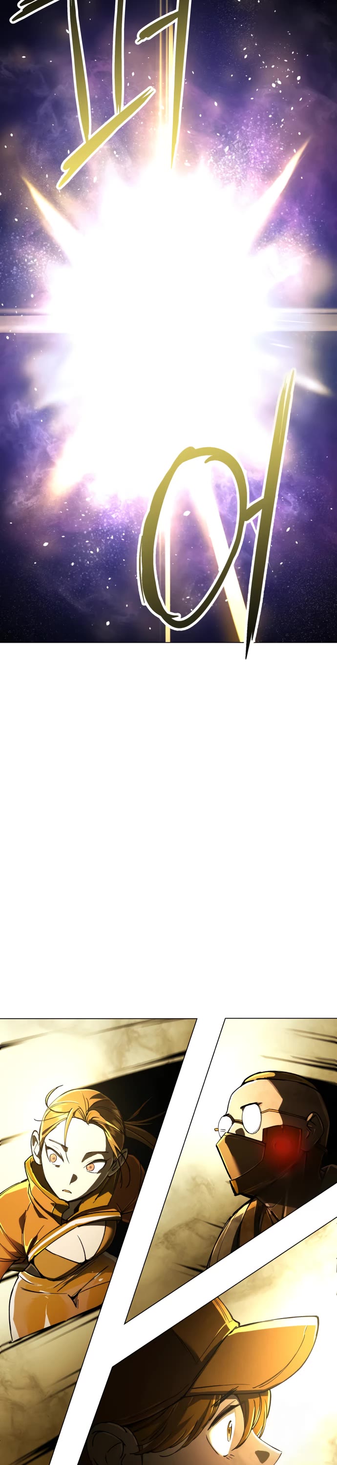 Cosmic Heavenly Demon 3077 Chapter 6 page 45 - Chapter 6