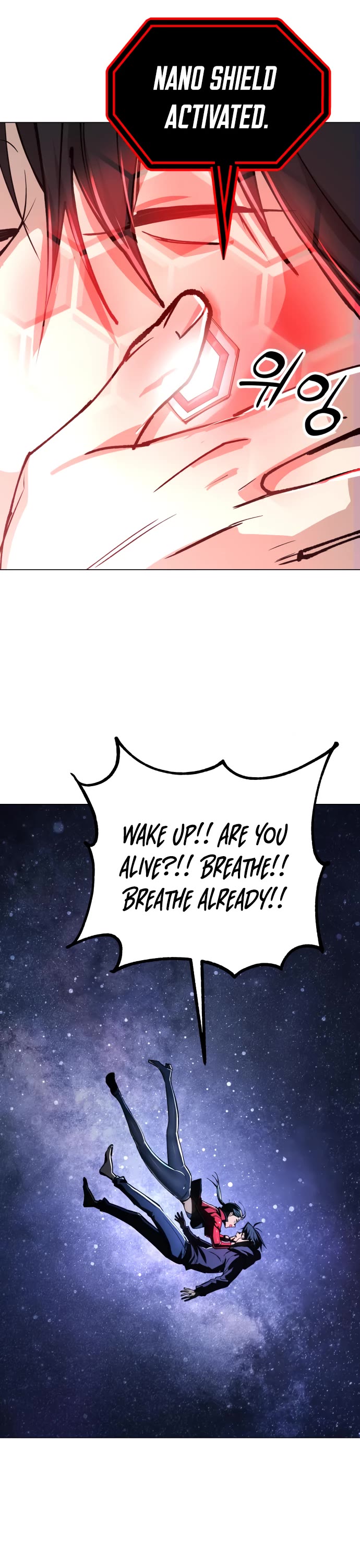 Cosmic Heavenly Demon 3077 Chapter 6 page 5 - Chapter 6