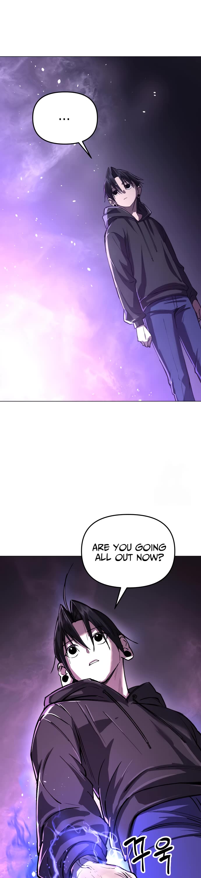 Cosmic Heavenly Demon 3077 Chapter 6 page 56 - Chapter 6
