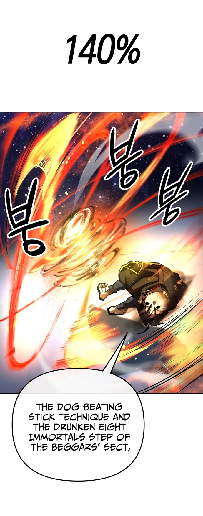 Cosmic Heavenly Demon 3077 Chapter 6 page 82 - Chapter 6