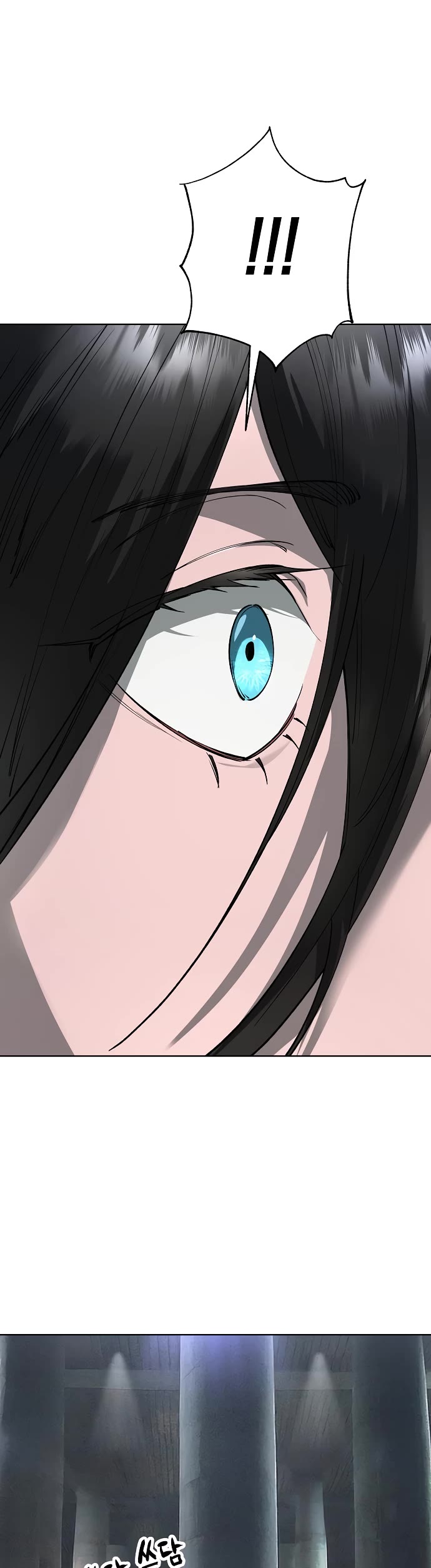 Cosmic Heavenly Demon 3077 Chapter 60 page 23 - Chapter 60