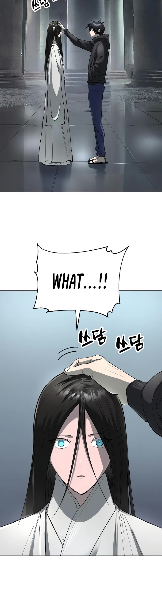 Cosmic Heavenly Demon 3077 Chapter 60 page 24 - Chapter 60