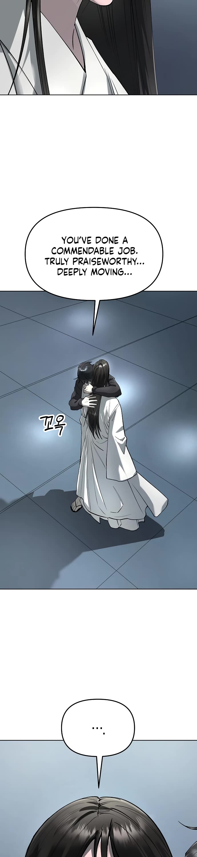 Cosmic Heavenly Demon 3077 Chapter 60 page 26 - Chapter 60