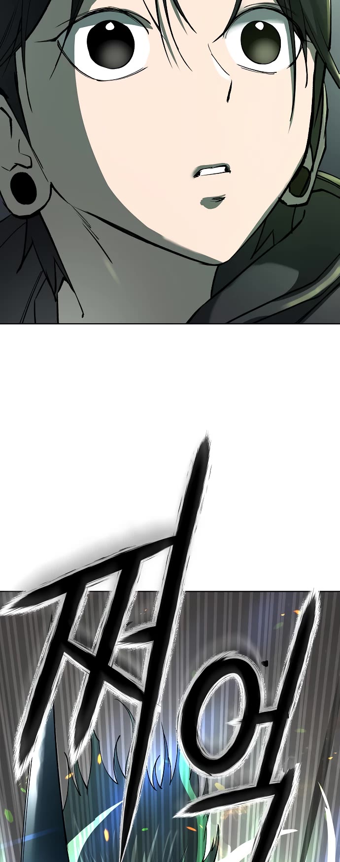 Cosmic Heavenly Demon 3077 Chapter 60 page 38 - Chapter 60