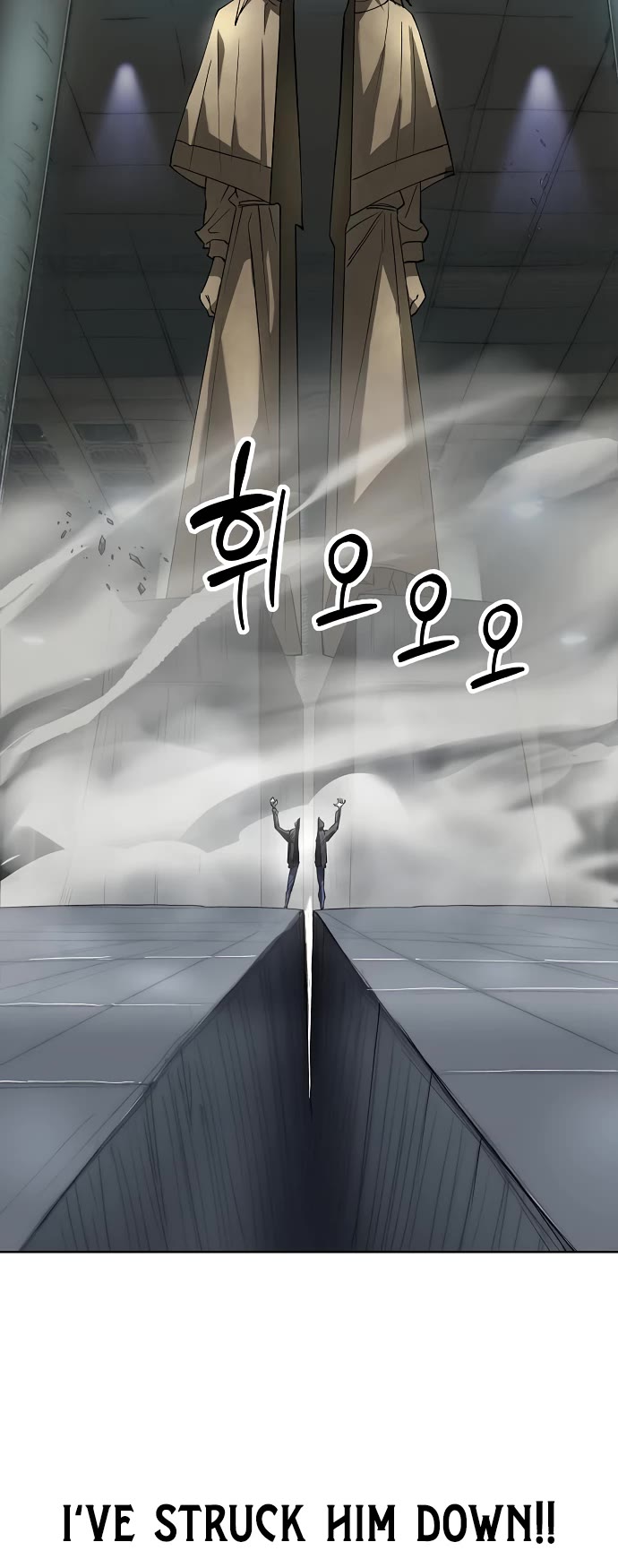 Cosmic Heavenly Demon 3077 Chapter 60 page 46 - Chapter 60