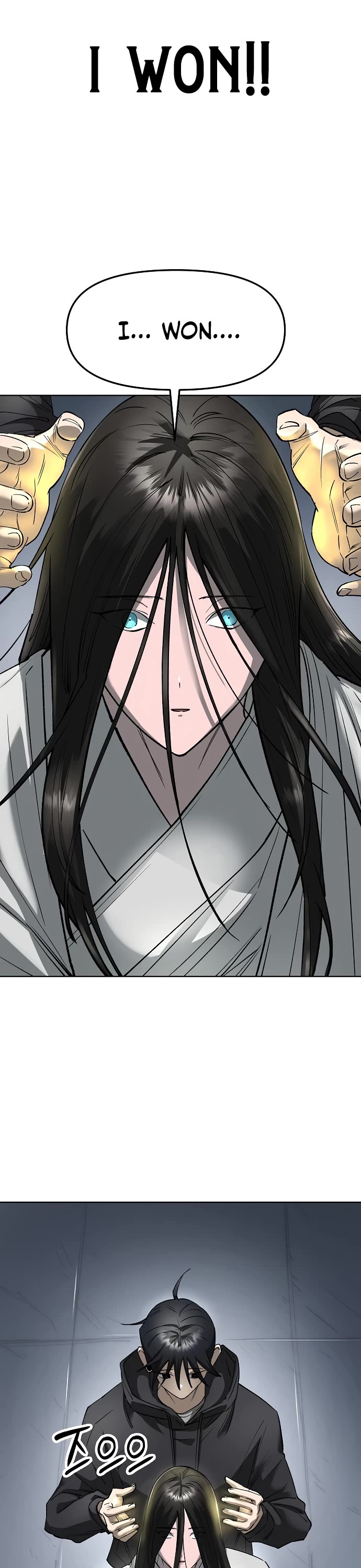 Cosmic Heavenly Demon 3077 Chapter 60 page 48 - Chapter 60
