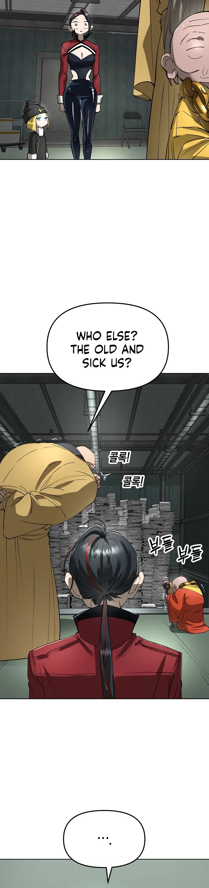 Cosmic Heavenly Demon 3077 Chapter 60 page 57 - Chapter 60