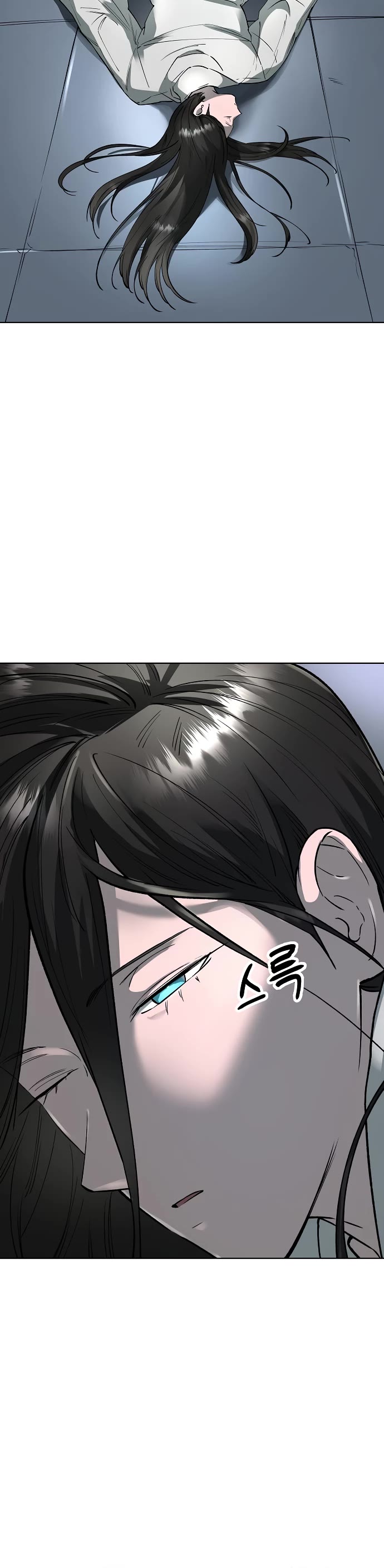 Cosmic Heavenly Demon 3077 Chapter 61 page 35 - Chapter 61