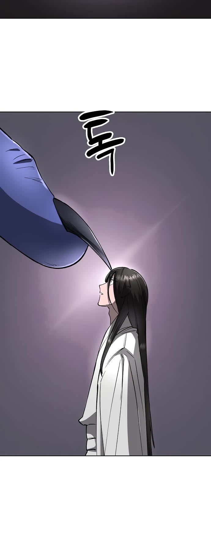 Cosmic Heavenly Demon 3077 Chapter 61 page 41 - Chapter 61