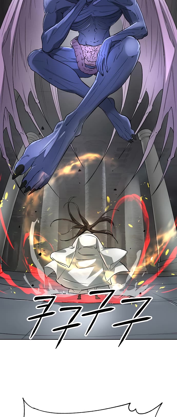 Cosmic Heavenly Demon 3077 Chapter 61 page 45 - Chapter 61
