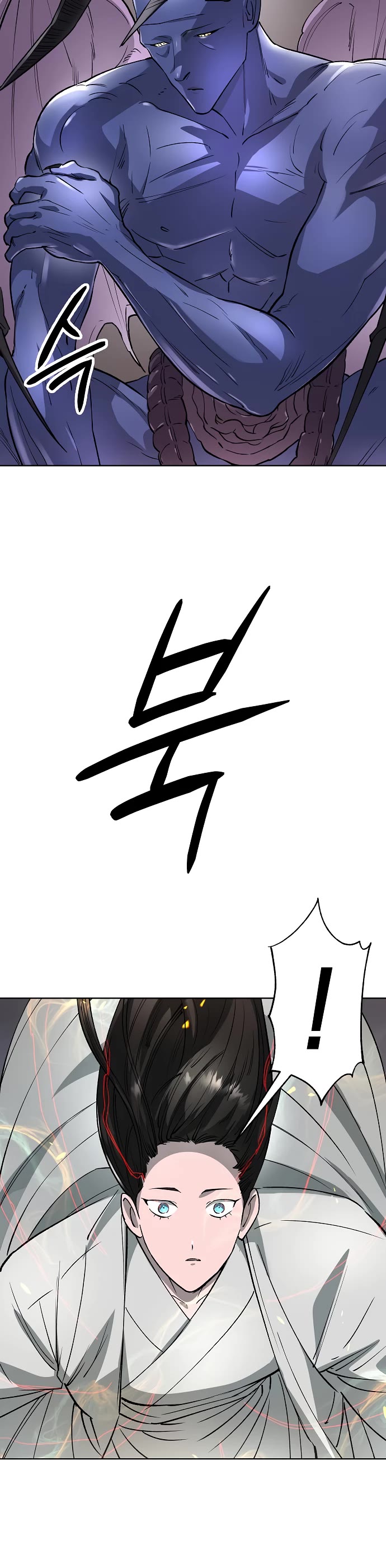 Cosmic Heavenly Demon 3077 Chapter 61 page 49 - Chapter 61