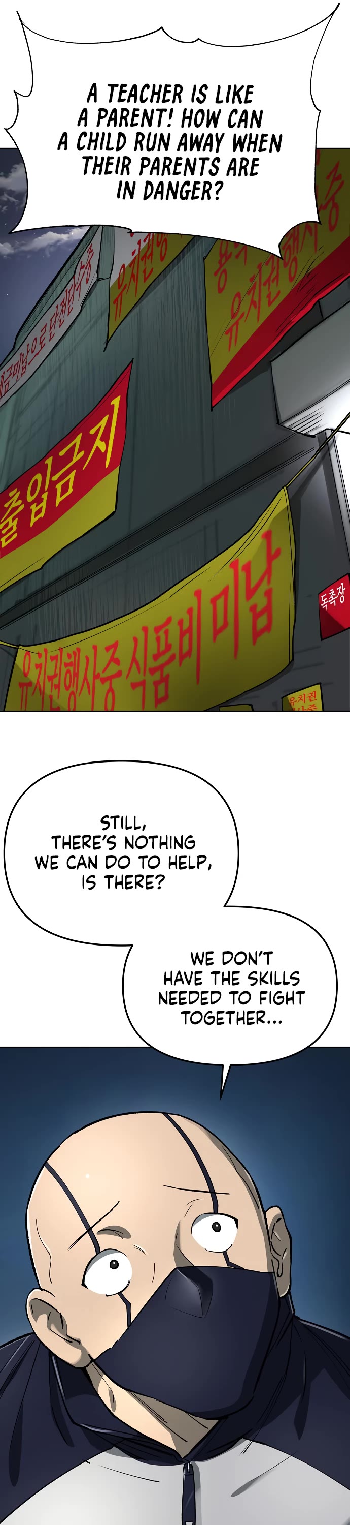 Cosmic Heavenly Demon 3077 Chapter 61 page 5 - Chapter 61