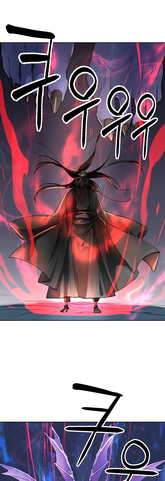 Cosmic Heavenly Demon 3077 Chapter 61 page 69 - Chapter 61