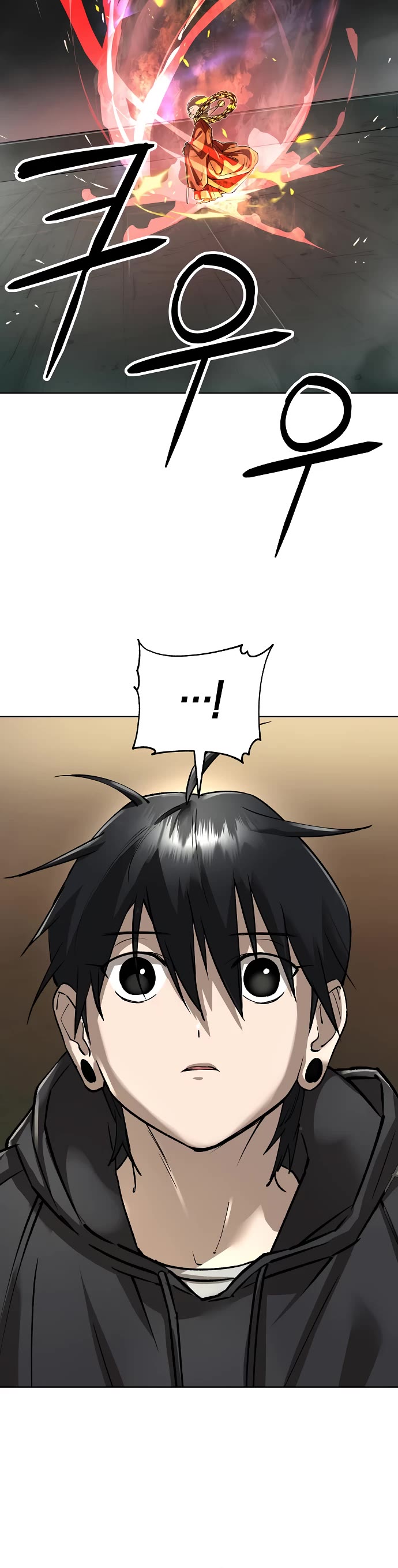 Cosmic Heavenly Demon 3077 Chapter 62 page 14 - Chapter 62