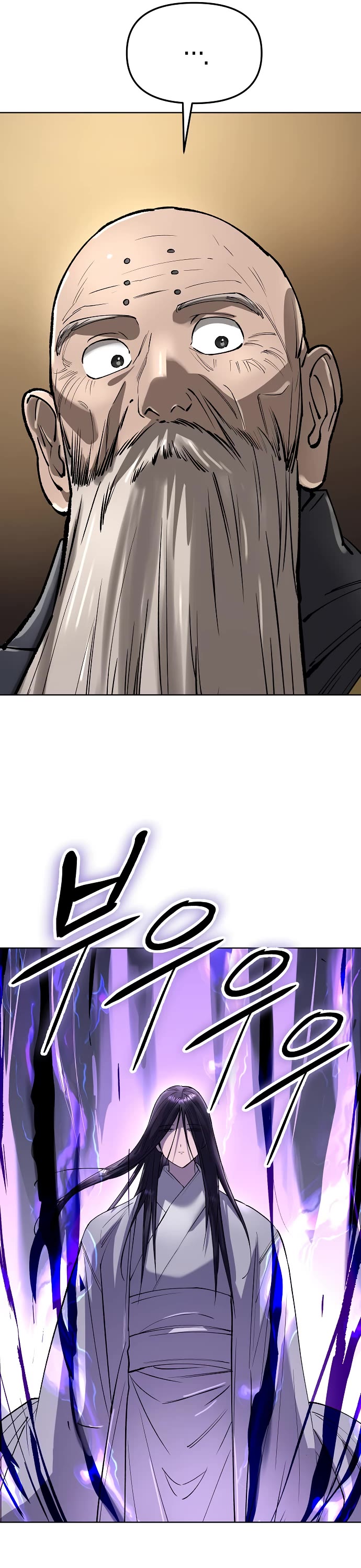 Cosmic Heavenly Demon 3077 Chapter 62 page 33 - Chapter 62