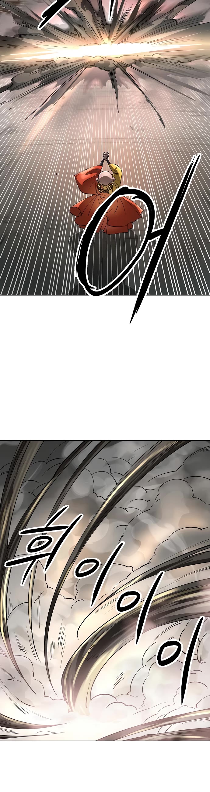 Cosmic Heavenly Demon 3077 Chapter 62 page 38 - Chapter 62