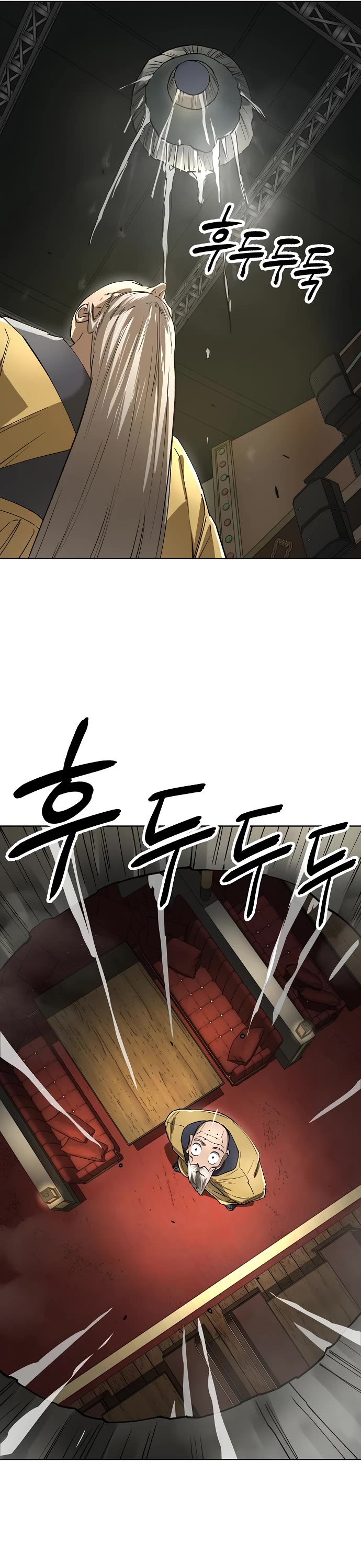 Cosmic Heavenly Demon 3077 Chapter 62 page 43 - Chapter 62