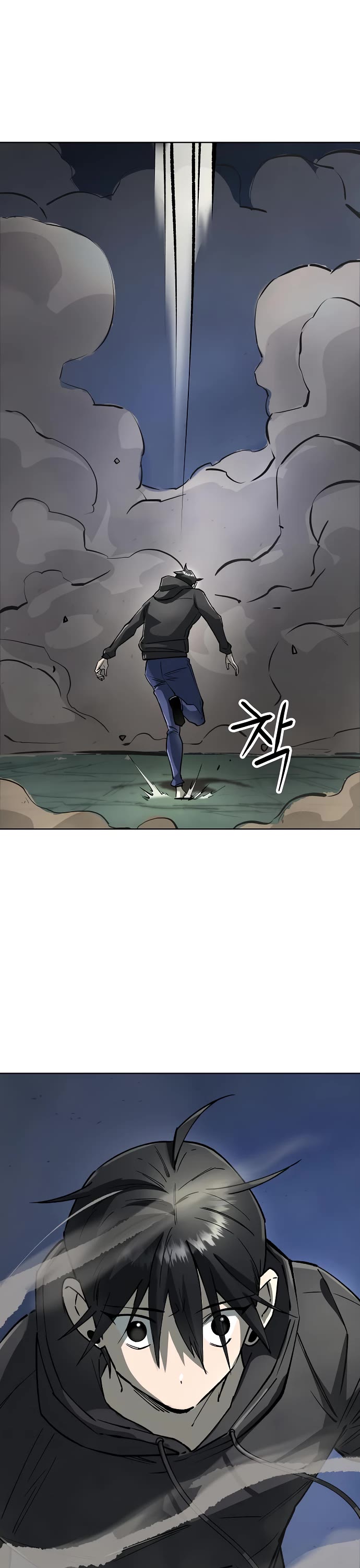 Cosmic Heavenly Demon 3077 Chapter 62 page 44 - Chapter 62