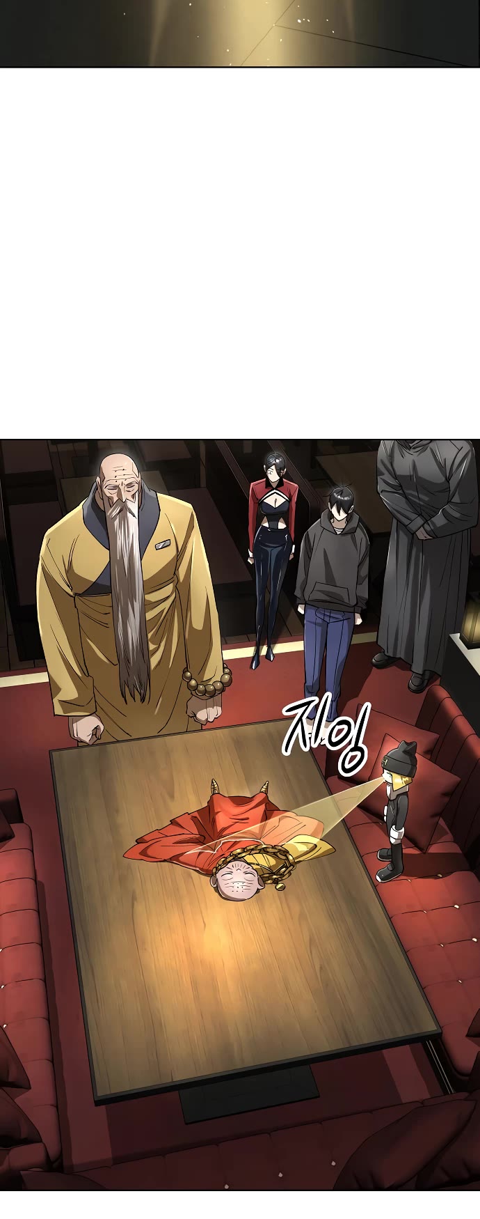 Cosmic Heavenly Demon 3077 Chapter 62 page 50 - Chapter 62