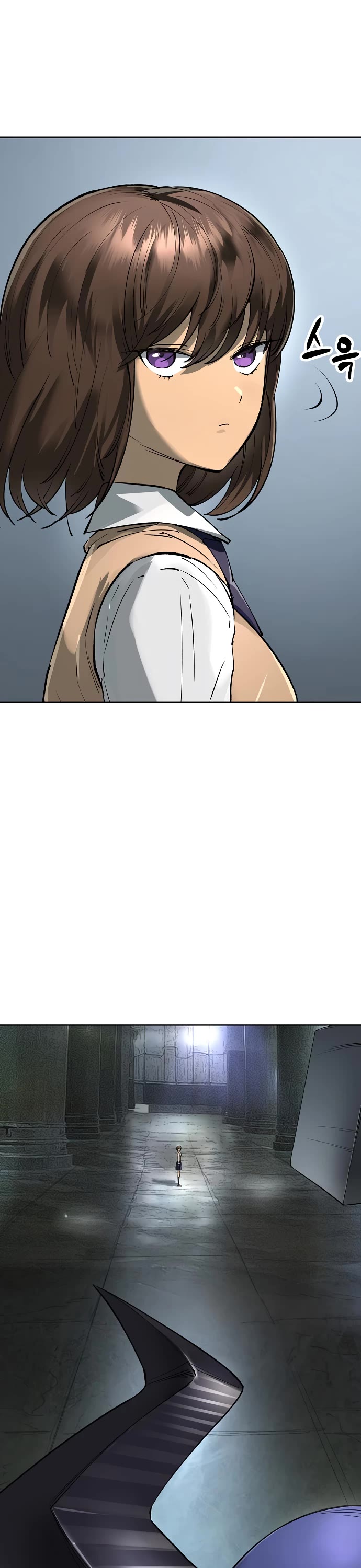 Cosmic Heavenly Demon 3077 Chapter 63 page 41 - Chapter 63