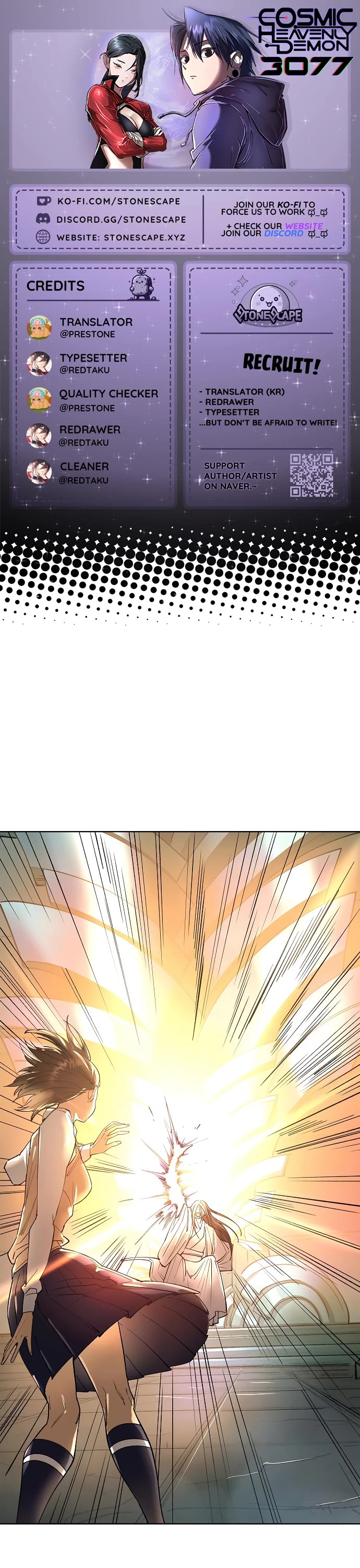 Cosmic Heavenly Demon 3077 Chapter 64 page 1 - Chapter 64
