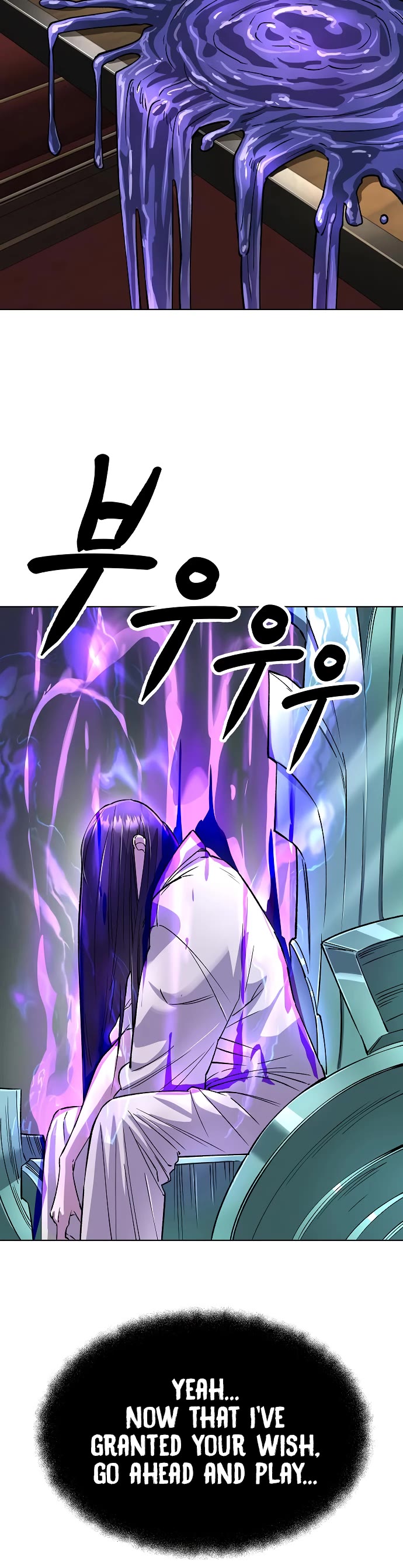 Cosmic Heavenly Demon 3077 Chapter 64 page 10 - Chapter 64