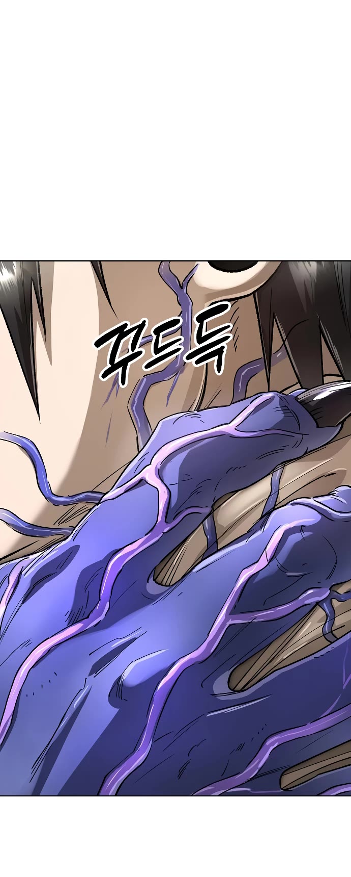 Cosmic Heavenly Demon 3077 Chapter 64 page 17 - Chapter 64