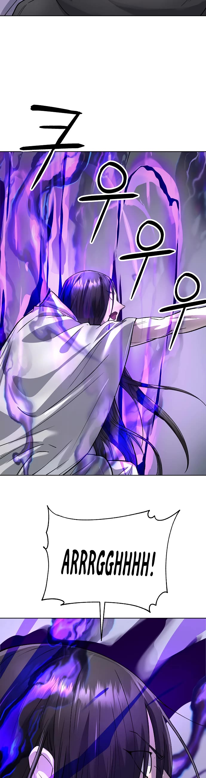 Cosmic Heavenly Demon 3077 Chapter 64 page 23 - Chapter 64
