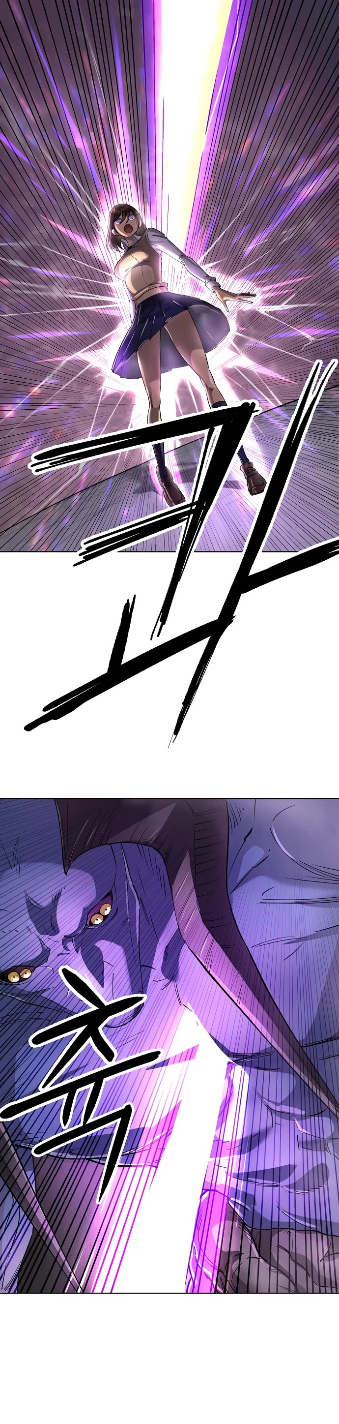 Cosmic Heavenly Demon 3077 Chapter 64 page 27 - Chapter 64