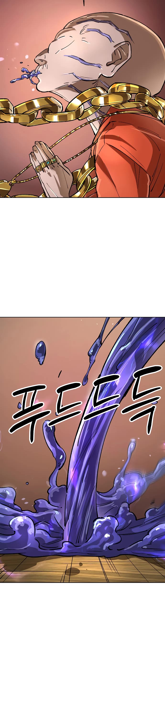 Cosmic Heavenly Demon 3077 Chapter 64 page 3 - Chapter 64