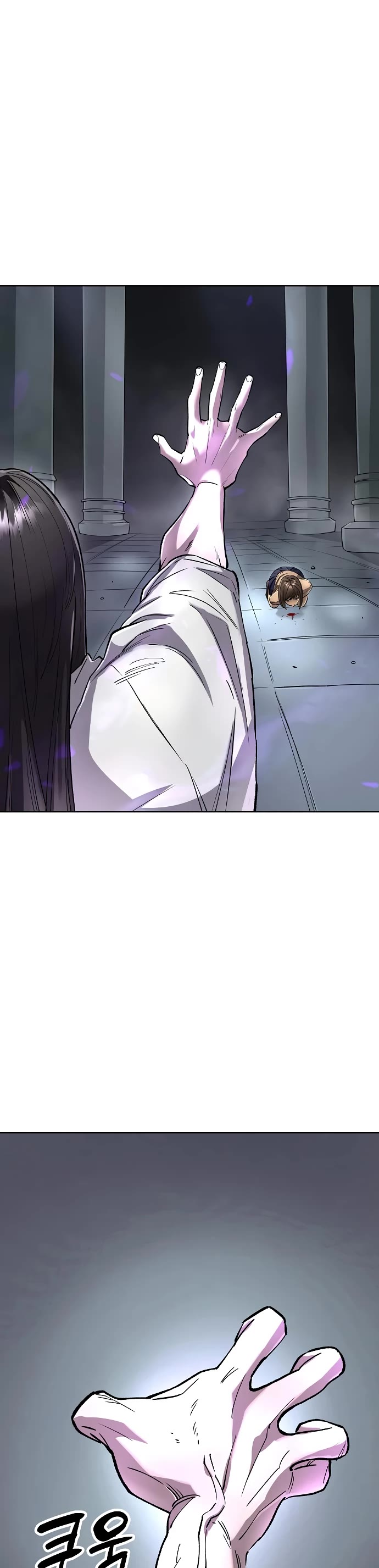 Cosmic Heavenly Demon 3077 Chapter 64 page 32 - Chapter 64