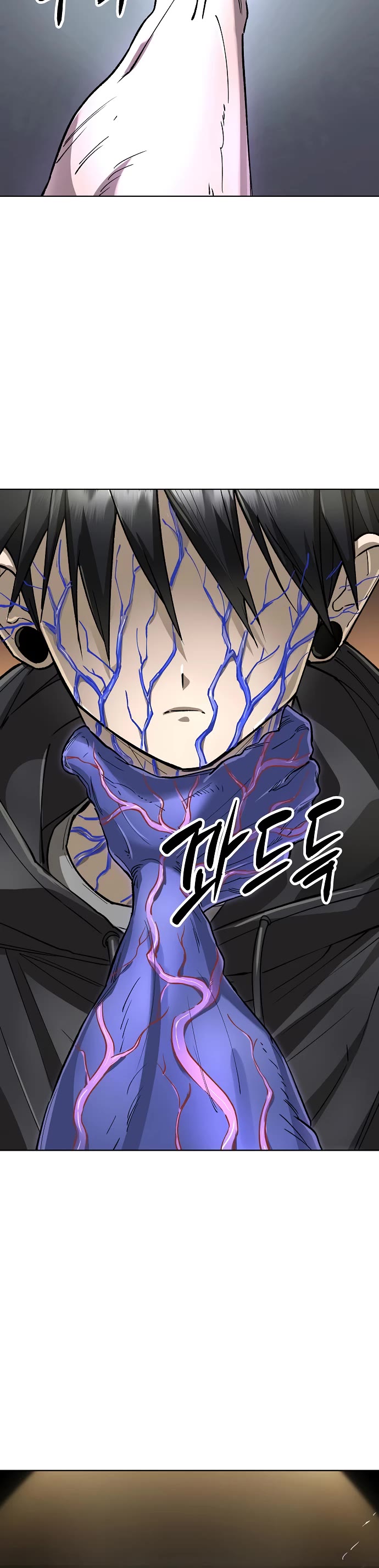 Cosmic Heavenly Demon 3077 Chapter 64 page 33 - Chapter 64