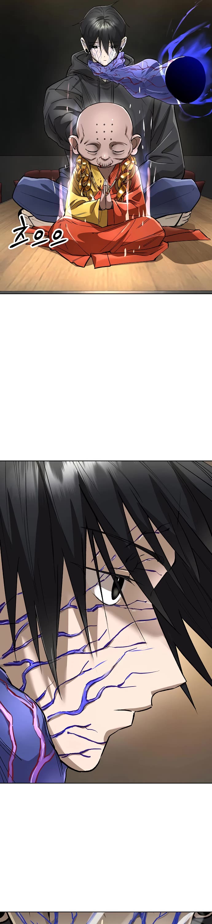 Cosmic Heavenly Demon 3077 Chapter 64 page 34 - Chapter 64