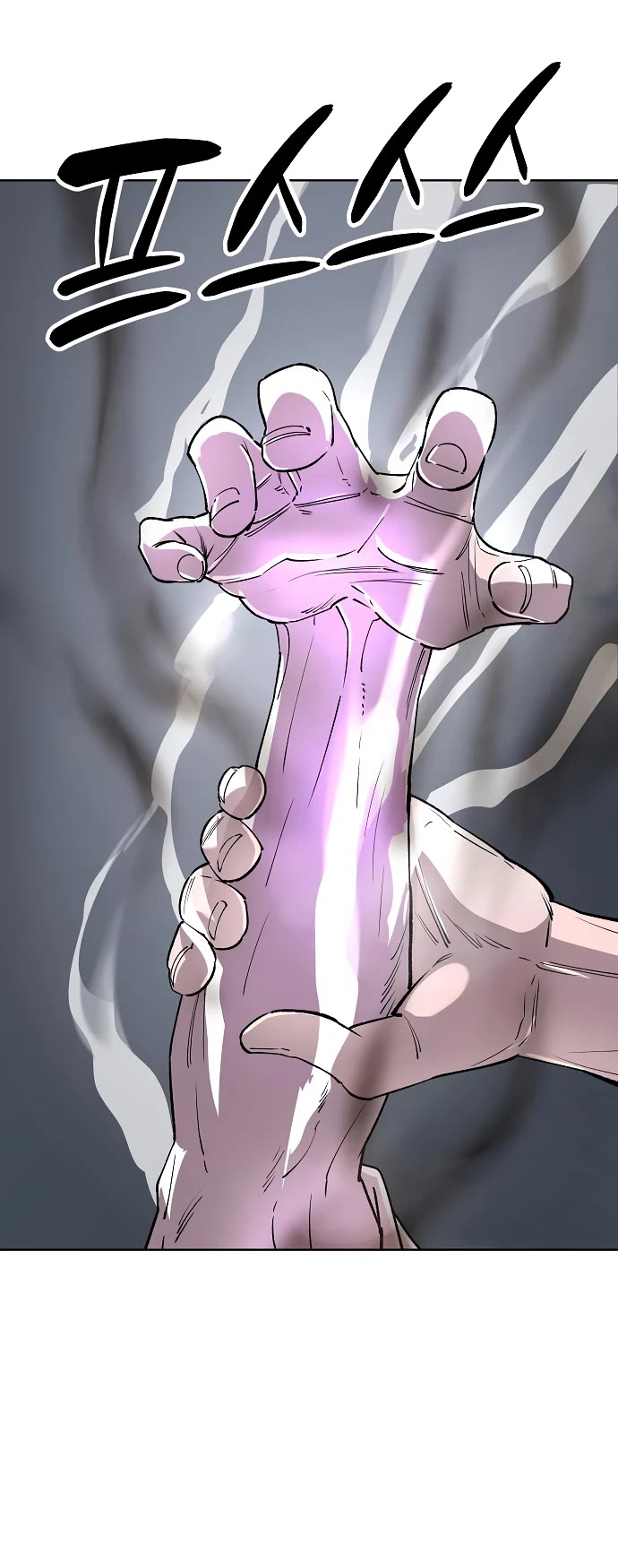 Cosmic Heavenly Demon 3077 Chapter 64 page 36 - Chapter 64