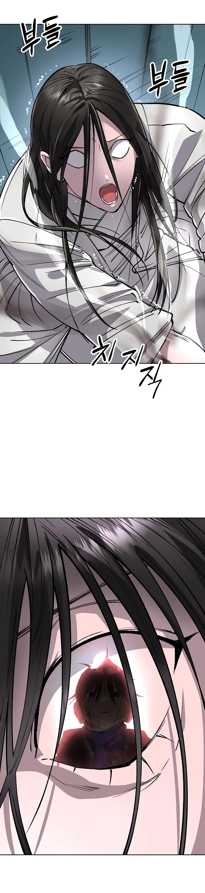 Cosmic Heavenly Demon 3077 Chapter 64 page 38 - Chapter 64