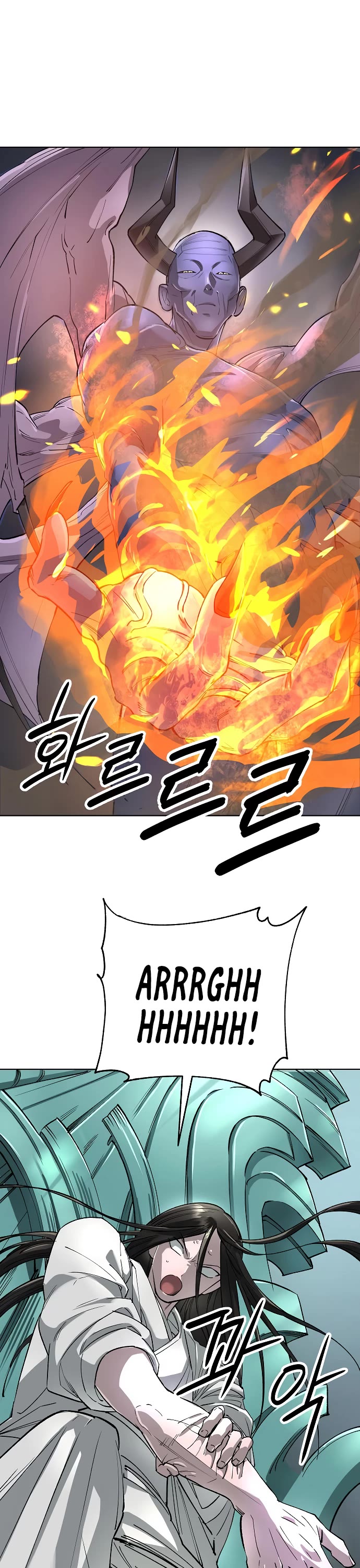 Cosmic Heavenly Demon 3077 Chapter 64 page 42 - Chapter 64