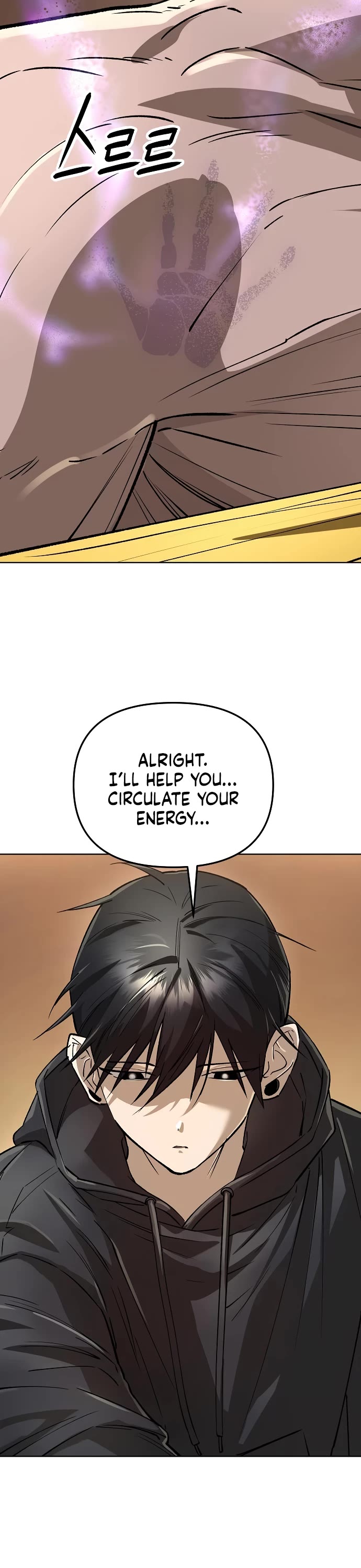 Cosmic Heavenly Demon 3077 Chapter 64 page 5 - Chapter 64