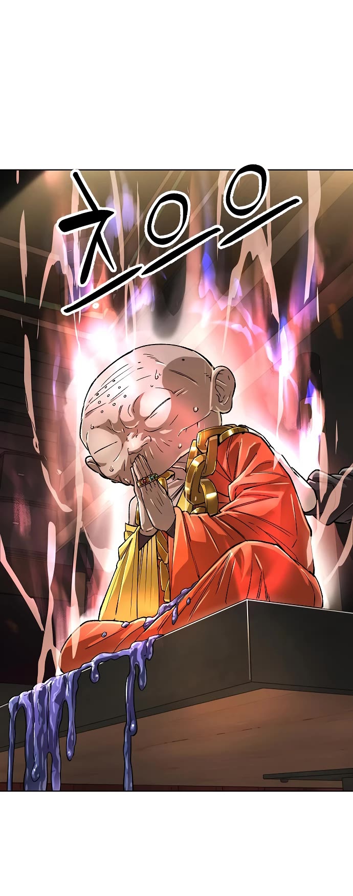 Cosmic Heavenly Demon 3077 Chapter 64 page 6 - Chapter 64