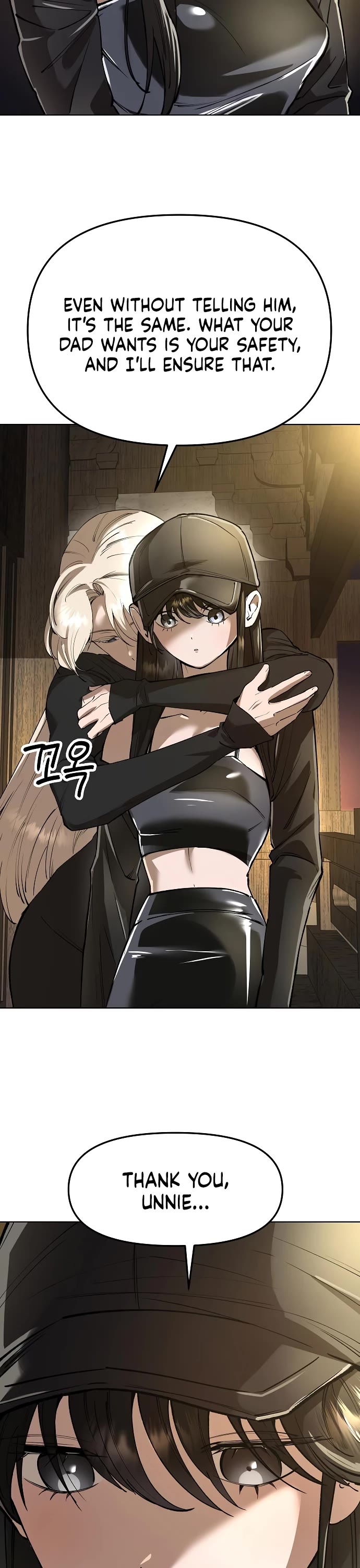 Cosmic Heavenly Demon 3077 Chapter 65 page 16 - Chapter 65