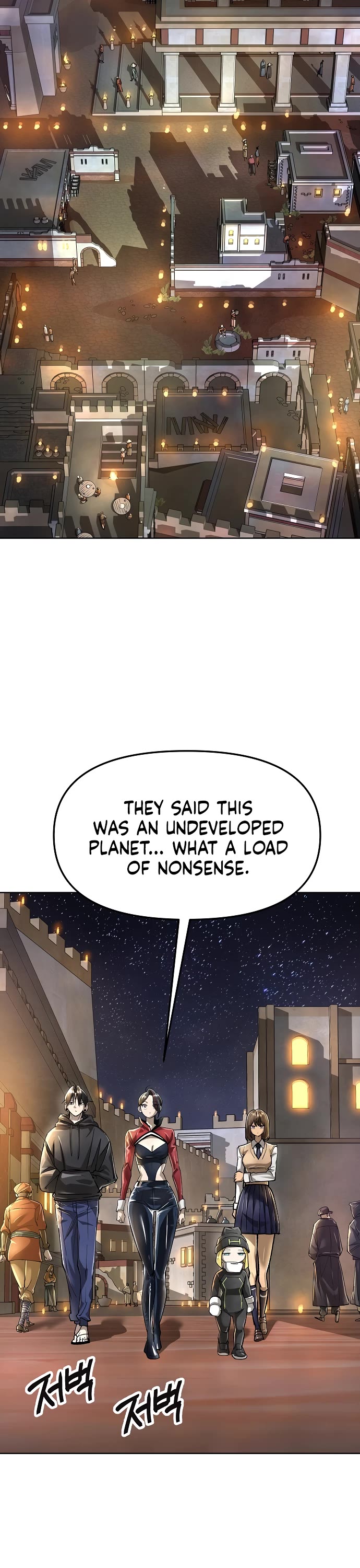 Cosmic Heavenly Demon 3077 Chapter 66 page 19 - Chapter 66